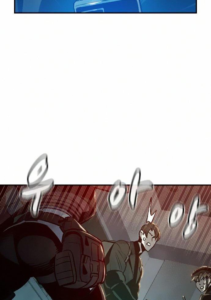 Tôi - Necromancer Cô Độc - Chapter 20 - Page 39