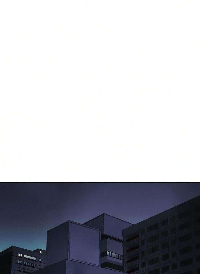 Tôi - Necromancer Cô Độc - Chapter 20 - Page 47