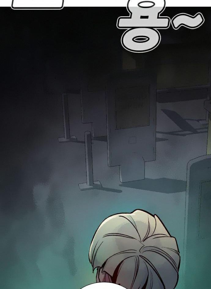 Tôi - Necromancer Cô Độc - Chapter 20 - Page 56