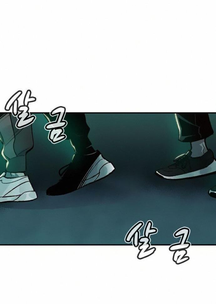 Tôi - Necromancer Cô Độc - Chapter 20 - Page 59