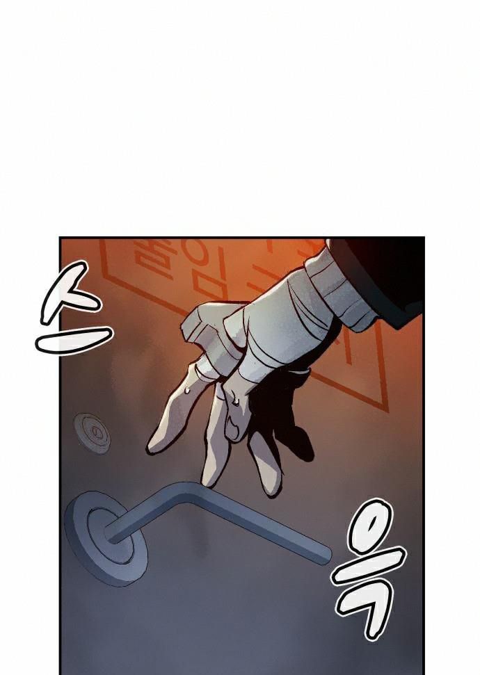 Tôi - Necromancer Cô Độc - Chapter 20 - Page 60