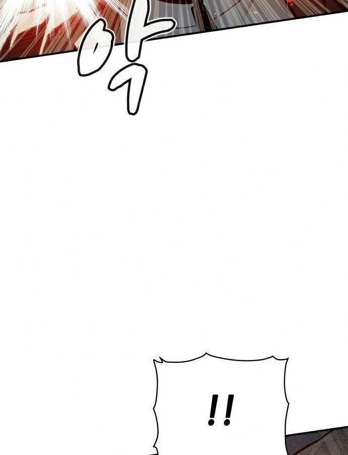 Tôi - Necromancer Cô Độc - Chapter 21 - Page 16