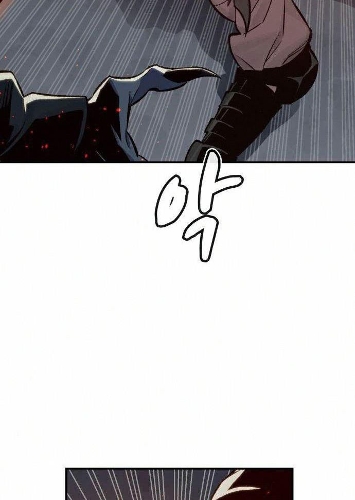 Tôi - Necromancer Cô Độc - Chapter 21 - Page 31