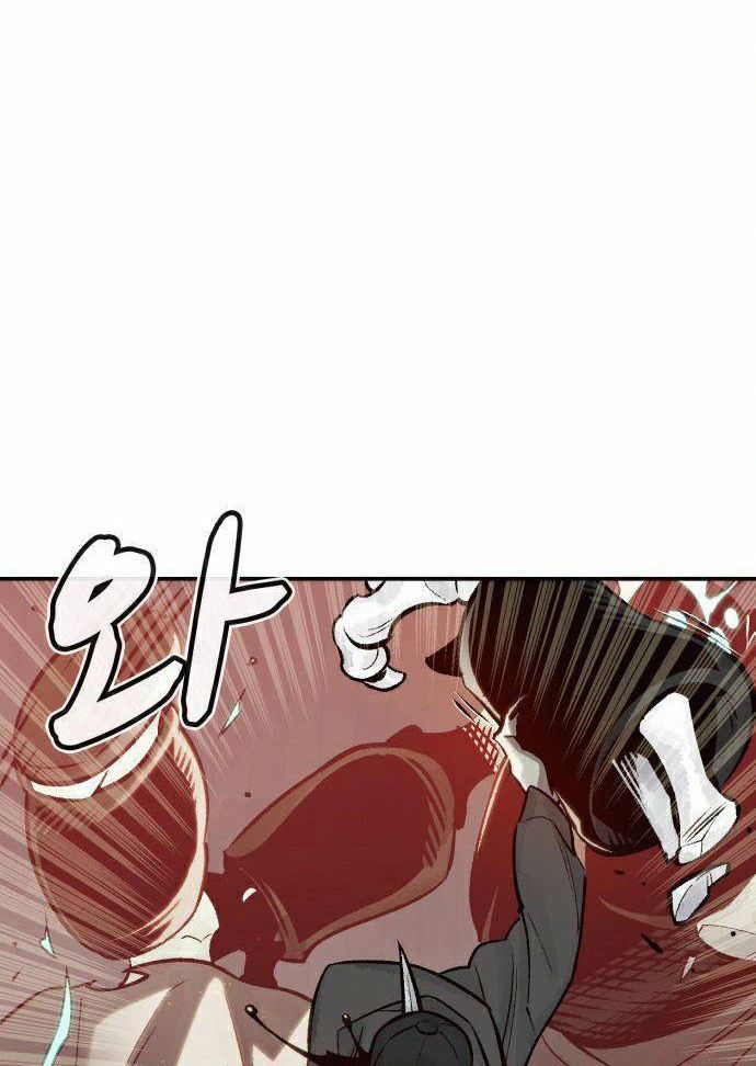 Tôi - Necromancer Cô Độc - Chapter 21 - Page 9