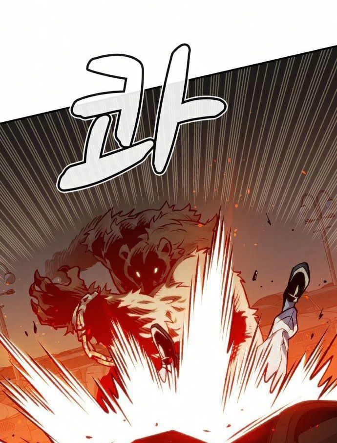 Tôi - Necromancer Cô Độc - Chapter 22 - Page 75