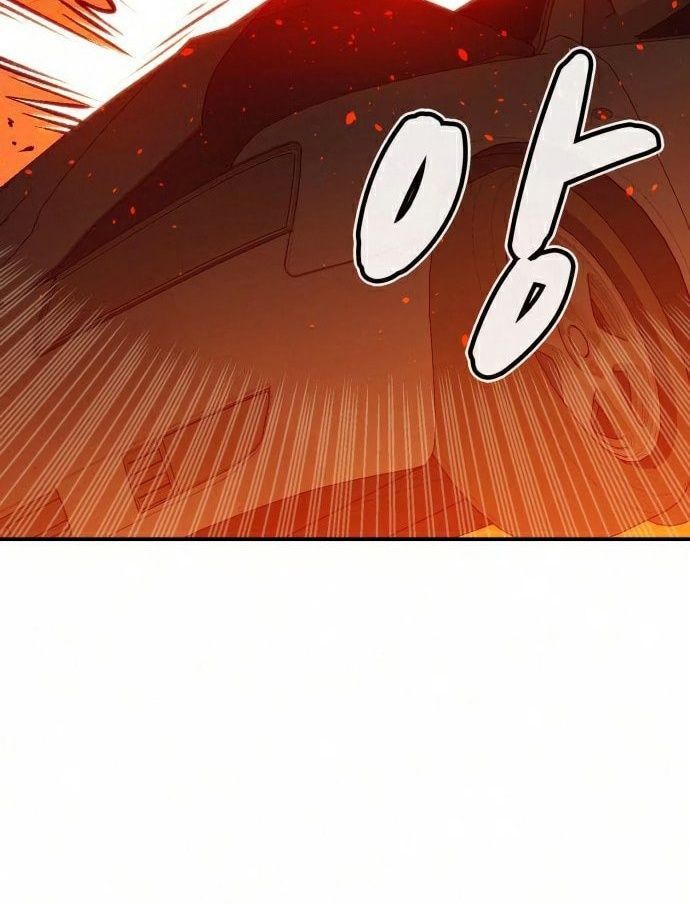 Tôi - Necromancer Cô Độc - Chapter 22 - Page 76