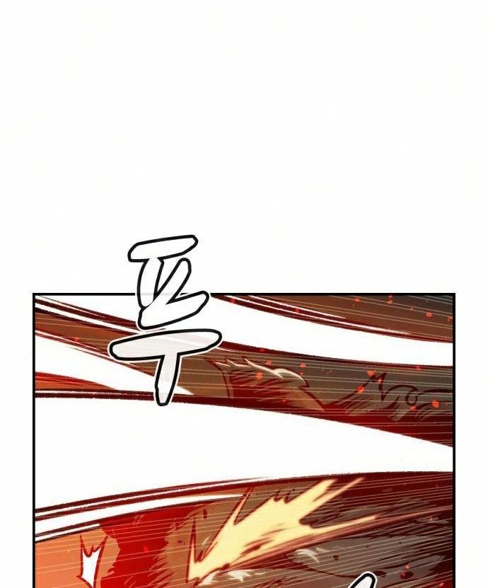 Tôi - Necromancer Cô Độc - Chapter 22 - Page 91