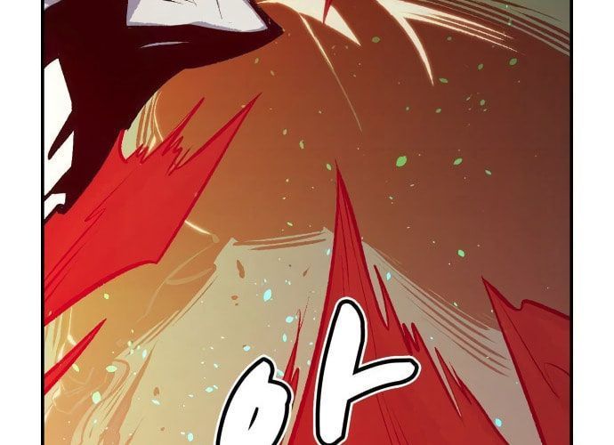 Tôi - Necromancer Cô Độc - Chapter 23 - Page 11