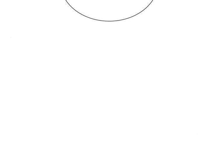 Tôi - Necromancer Cô Độc - Chapter 23 - Page 175