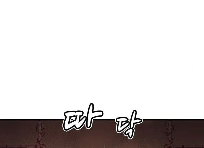 Tôi - Necromancer Cô Độc - Chapter 23 - Page 186