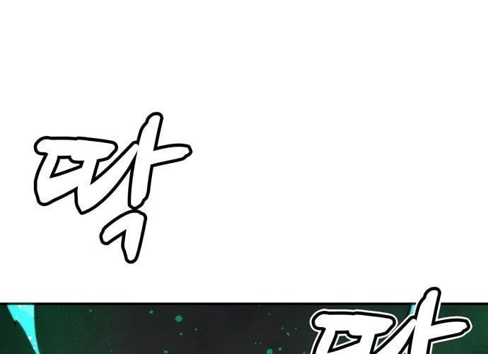 Tôi - Necromancer Cô Độc - Chapter 23 - Page 189