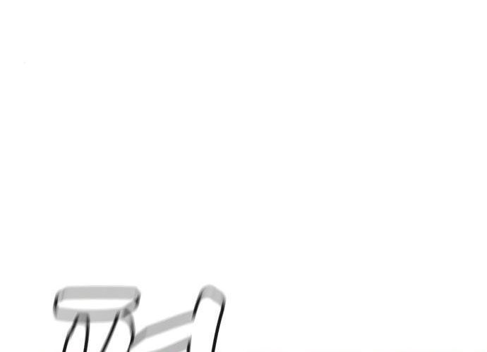 Tôi - Necromancer Cô Độc - Chapter 23 - Page 202