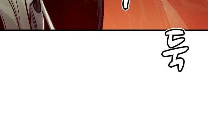 Tôi - Necromancer Cô Độc - Chapter 23 - Page 235