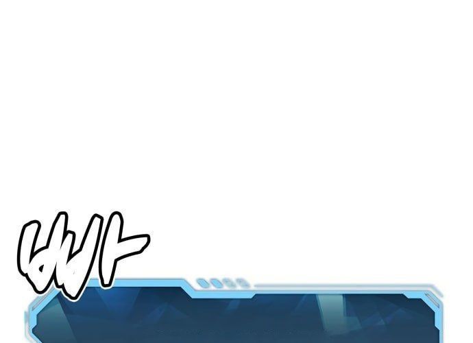 Tôi - Necromancer Cô Độc - Chapter 23 - Page 89