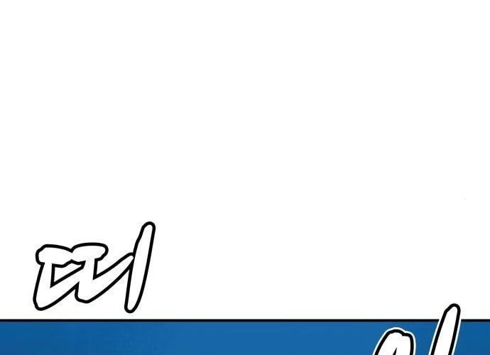 Tôi - Necromancer Cô Độc - Chapter 23 - Page 95