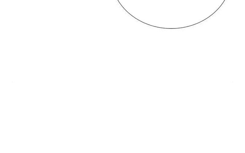 Tôi - Necromancer Cô Độc - Chapter 24 - Page 117