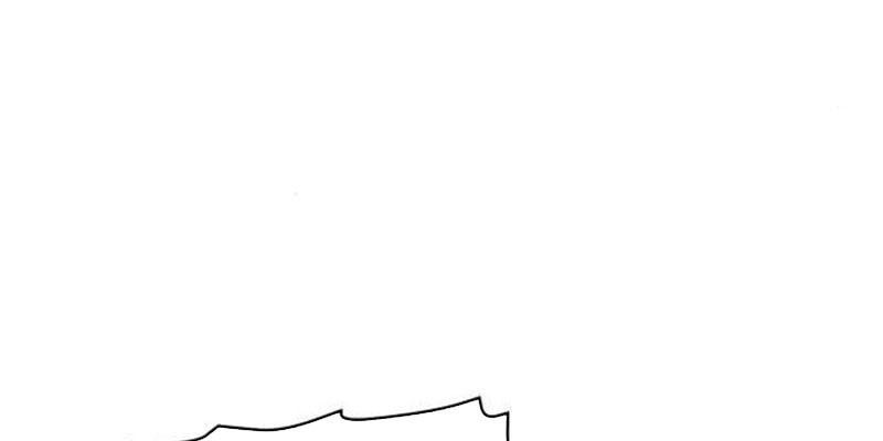 Tôi - Necromancer Cô Độc - Chapter 24 - Page 178