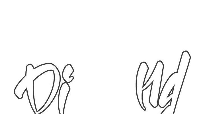 Tôi - Necromancer Cô Độc - Chapter 25 - Page 192