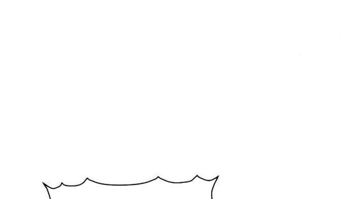 Tôi - Necromancer Cô Độc - Chapter 25 - Page 20