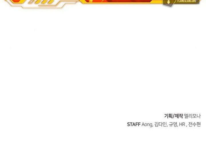 Tôi - Necromancer Cô Độc - Chapter 25 - Page 308