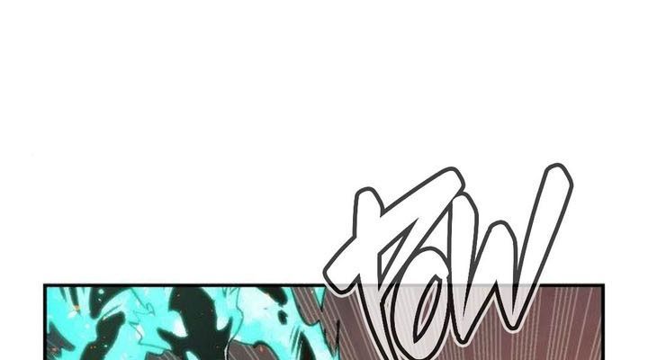 Tôi - Necromancer Cô Độc - Chapter 25 - Page 72