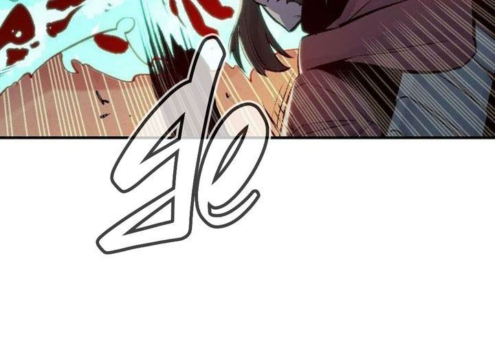 Tôi - Necromancer Cô Độc - Chapter 25 - Page 81