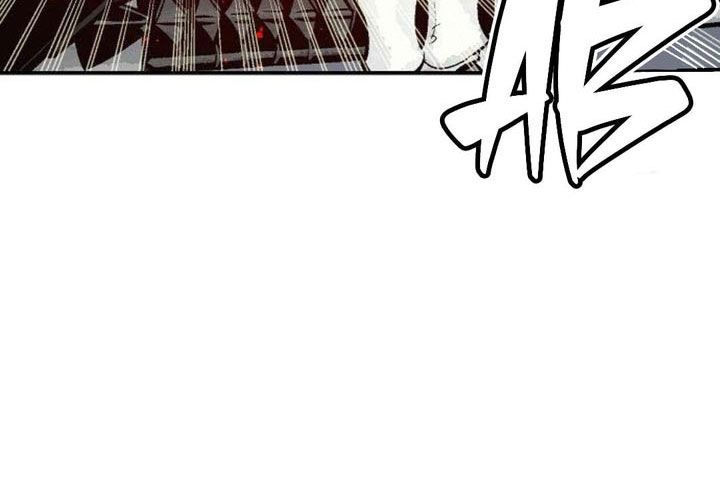 Tôi - Necromancer Cô Độc - Chapter 25 - Page 97