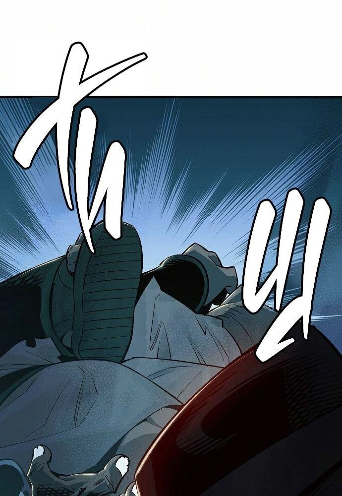 Tôi - Necromancer Cô Độc - Chapter 26 - Page 30