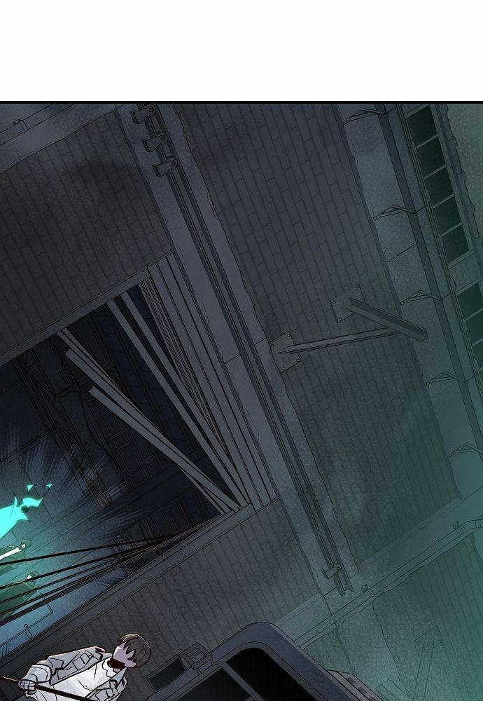 Tôi - Necromancer Cô Độc - Chapter 26 - Page 6