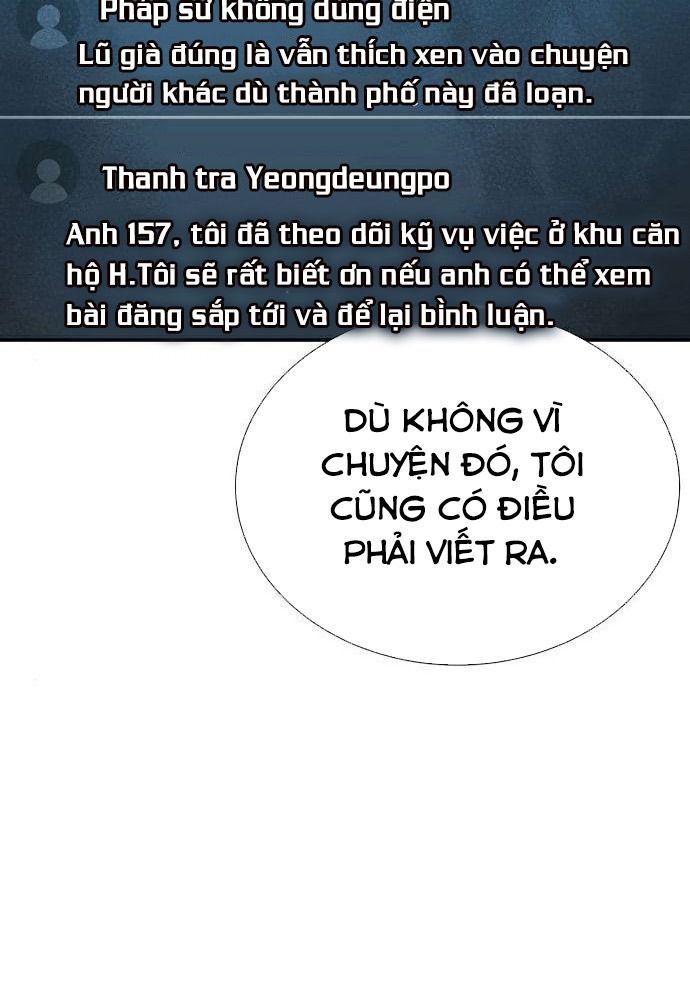 Tôi - Necromancer Cô Độc - Chapter 27 - Page 11