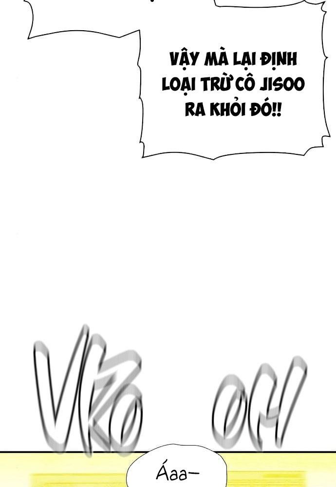 Tôi - Necromancer Cô Độc - Chapter 27 - Page 4