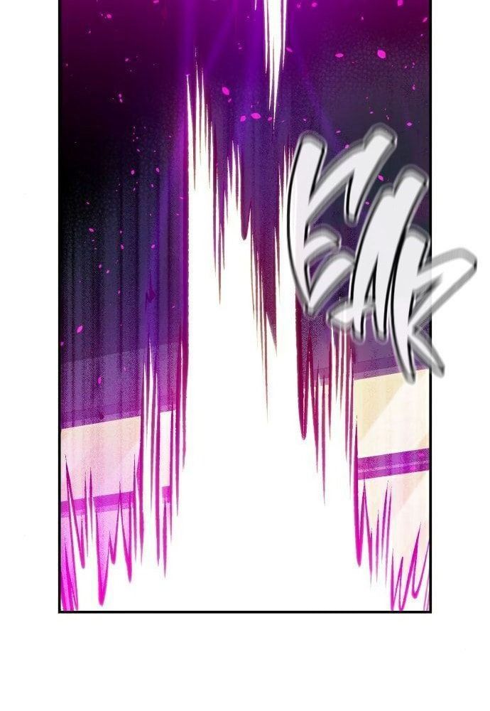 Tôi - Necromancer Cô Độc - Chapter 27 - Page 84