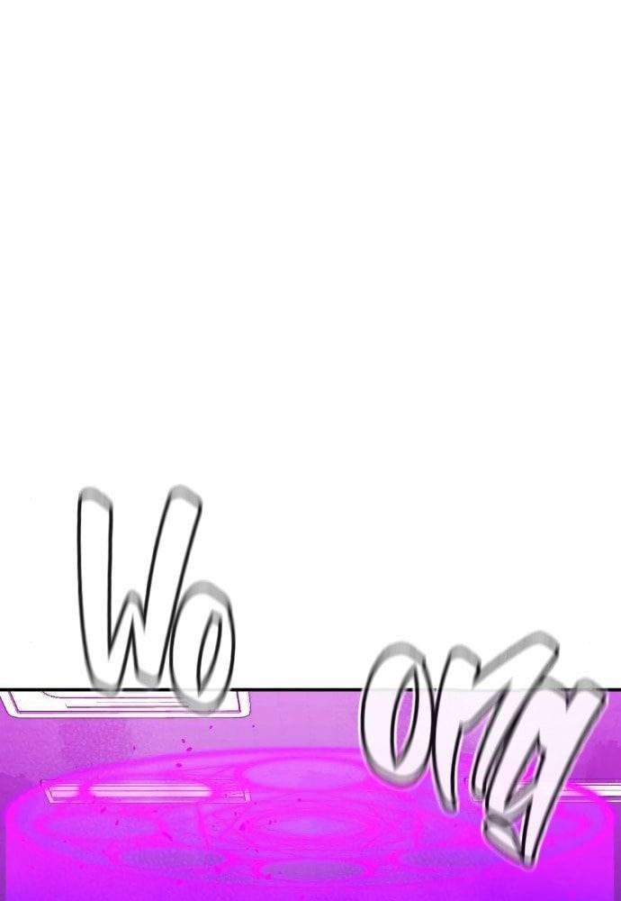 Tôi - Necromancer Cô Độc - Chapter 27 - Page 85