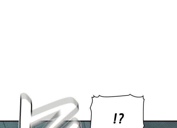 Tôi - Necromancer Cô Độc - Chapter 28 - Page 237