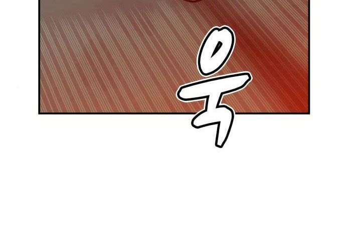 Tôi - Necromancer Cô Độc - Chapter 30 - Page 193