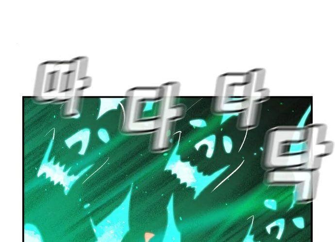 Tôi - Necromancer Cô Độc - Chapter 30 - Page 232