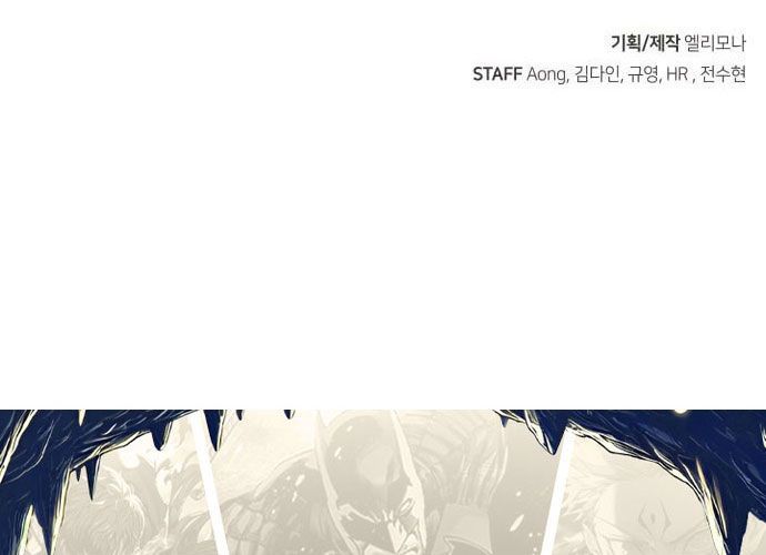 Tôi - Necromancer Cô Độc - Chapter 30 - Page 245