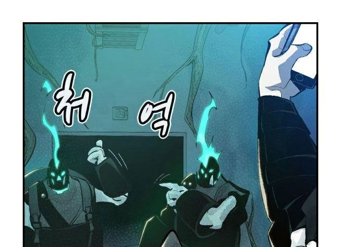 Tôi - Necromancer Cô Độc - Chapter 30 - Page 53