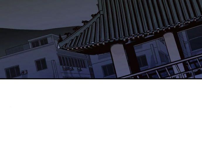 Tôi - Necromancer Cô Độc - Chapter 30 - Page 76