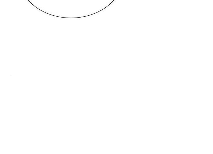 Tôi - Necromancer Cô Độc - Chapter 30 - Page 98