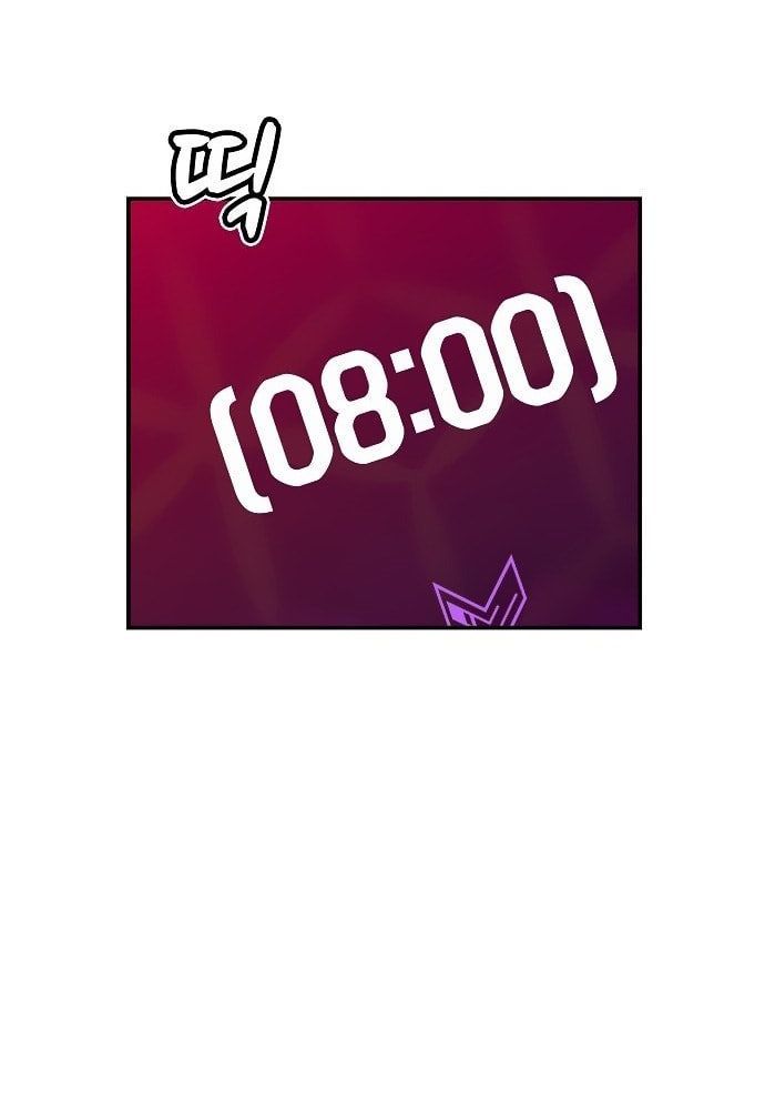 Tôi - Necromancer Cô Độc - Chapter 8 - Page 105