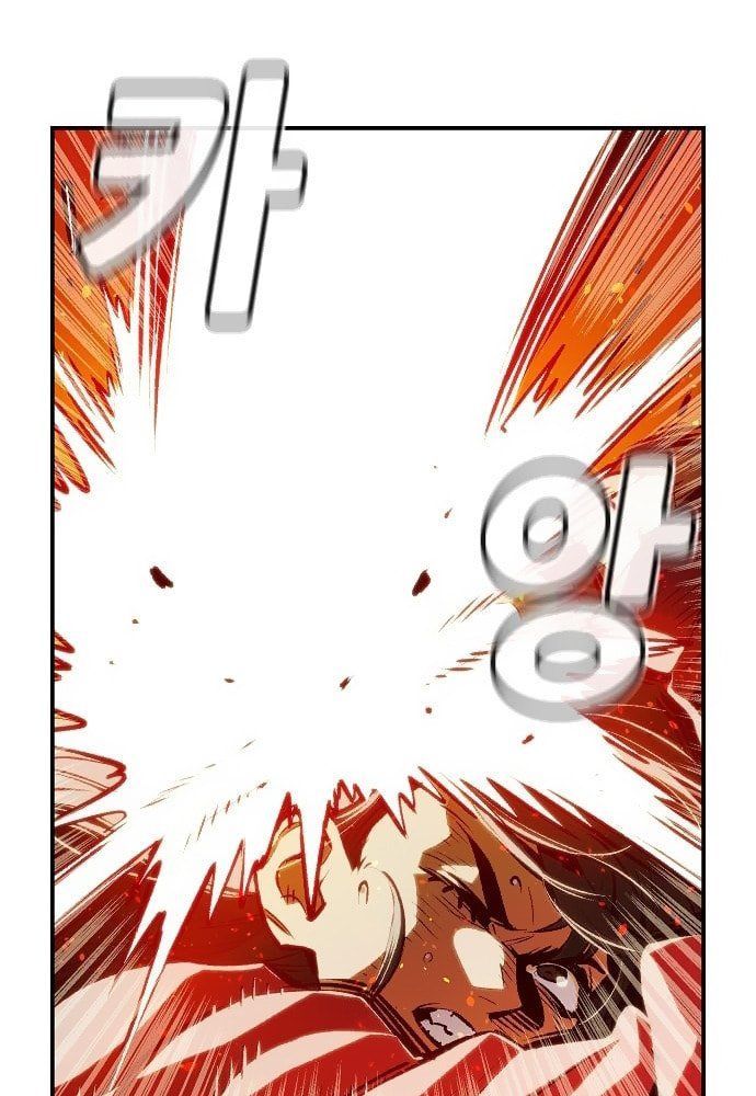 Tôi - Necromancer Cô Độc - Chapter 8 - Page 14