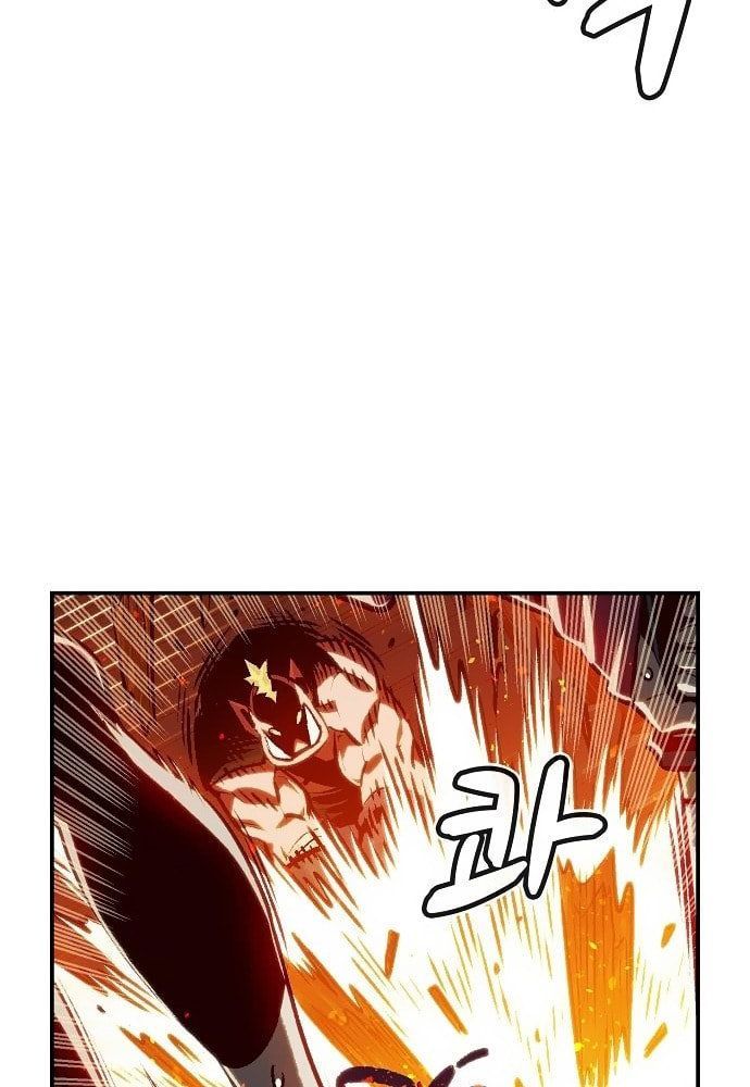 Tôi - Necromancer Cô Độc - Chapter 8 - Page 19