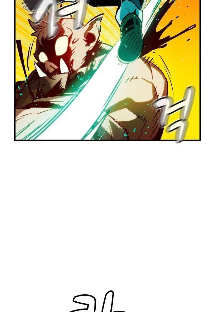 Tôi - Necromancer Cô Độc - Chapter 8 - Page 30