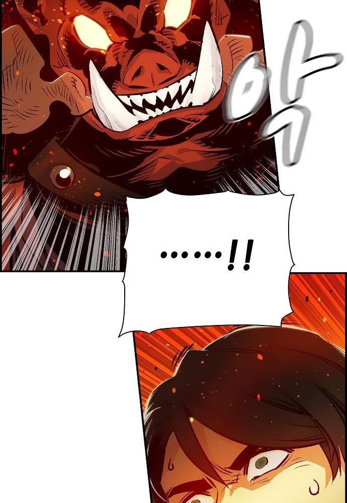 Tôi - Necromancer Cô Độc - Chapter 8 - Page 4