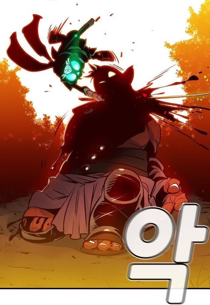 Tôi - Necromancer Cô Độc - Chapter 8 - Page 67