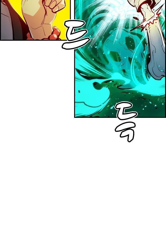 Tôi - Necromancer Cô Độc - Chapter 8 - Page 85