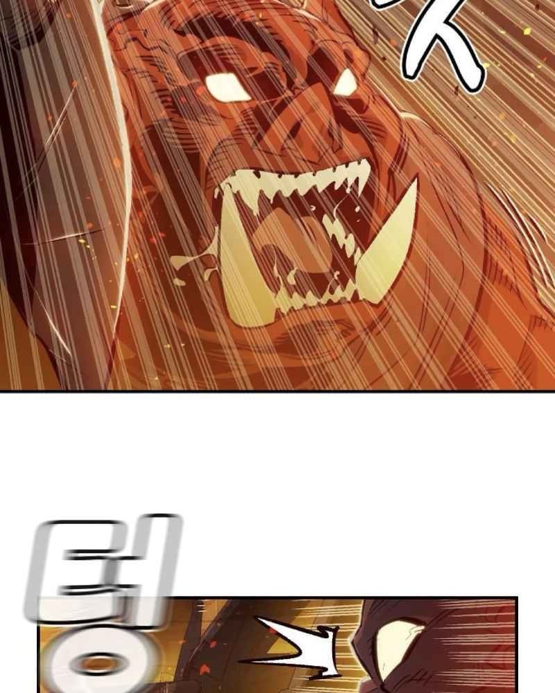 Tôi - Necromancer Cô Độc - Chapter 9 - Page 10