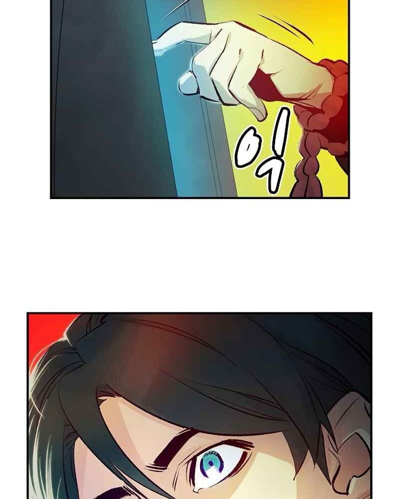 Tôi - Necromancer Cô Độc - Chapter 9 - Page 105