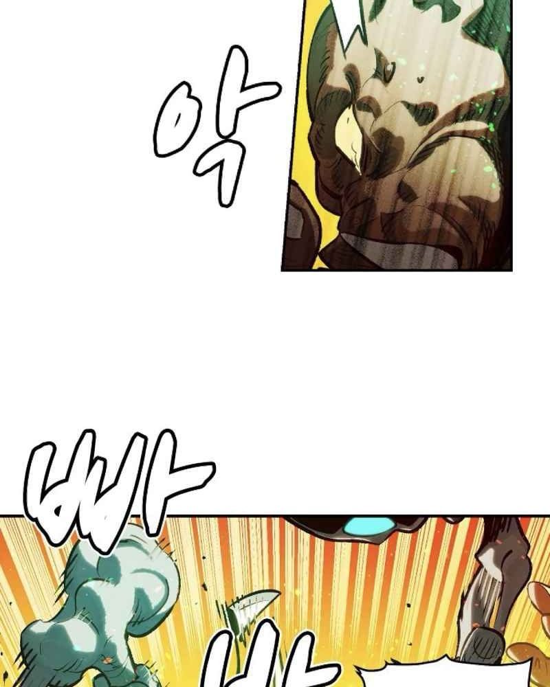 Tôi - Necromancer Cô Độc - Chapter 9 - Page 15